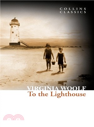 To the Lighthouse 燈塔行