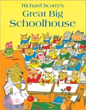 Great big schoolhouse /