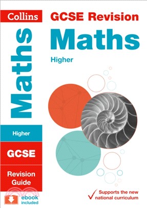 GCSE 9-1 Maths Higher Revision Guide
