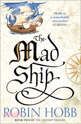 The Liveship Traders (2) ― The Mad Ship