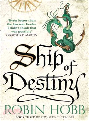 The Liveship Traders (3) ― Ship Of Destiny