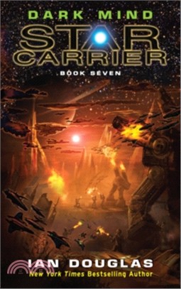 Star Carrier (7) ― Dark Mind