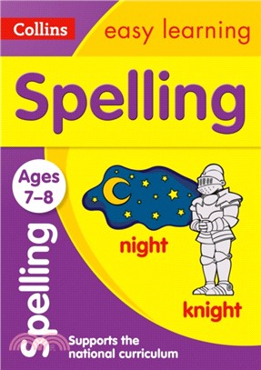 Spelling Ages 7-8: New Edition