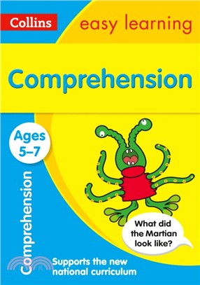 Comprehension Ages 5-7: New Edition