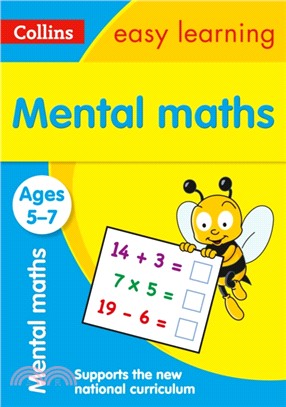Mental Maths Ages 5-7: New Edition