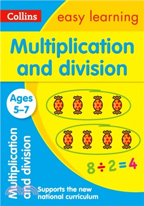 Multiplication and Division Ages 5-7: New Edition