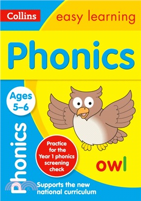 Phonics Ages 5-6: New Edition