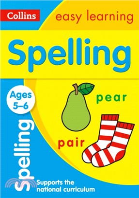 Spelling Ages 5-6: New Edition