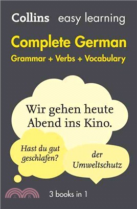 Collins Easy Learning German - Easy Learning German Complete Grammar, Verbs and Vocabulary (3 books in 1)[Second edition]