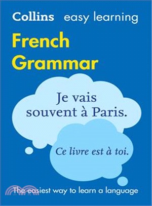 Easy Learning French Grammar (Collins Easy Learning French)
