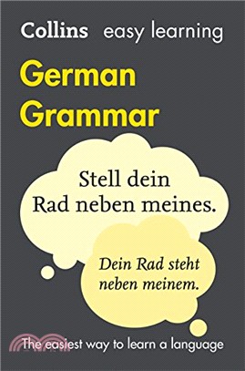 Easy Learning German Grammar (Collins Easy Learning German)