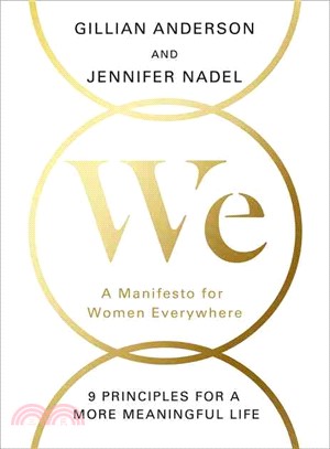 We: A Manifesto for Women Everywhere