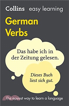 Collins Easy Learning German - Easy Learning German Verbs [Fourth edition]