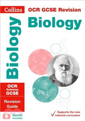 OCR Gateway GCSE 9-1 Biology Revision Guide