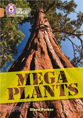 Mega Plants：Band 12/Copper