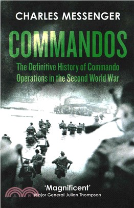 Commandos