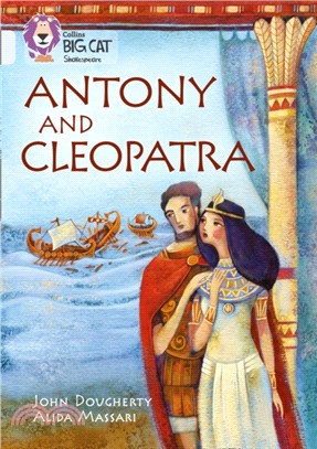 Antony and Cleopatra：Band 17/Diamond