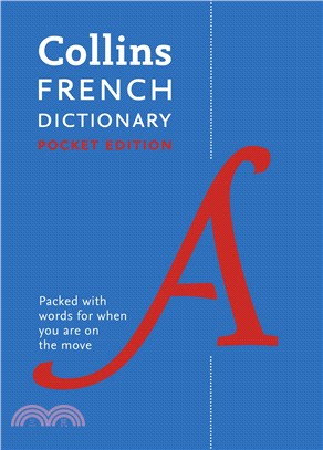 Collins French Dictionary Pocket Edition: 40,000 words and phrases in a portable format (Collins Pocket Dictionary)