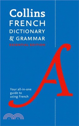 Collins French Dictionary and Grammar Essential Edition: Two books in one (Collins Dictionary & Grammar)