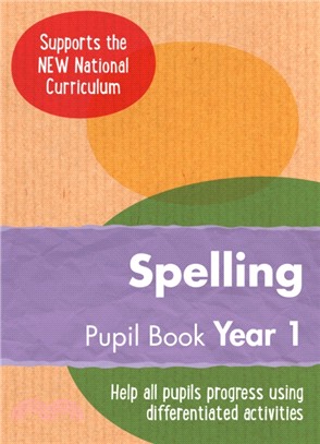 Year 1 Spelling Pupil Book：English KS1