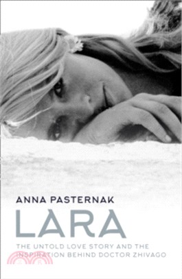 Lara: the Untold Love Story [Ie, Airside, Export-only]