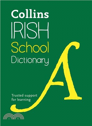 Collins Irish School Dictionary (Collins School)