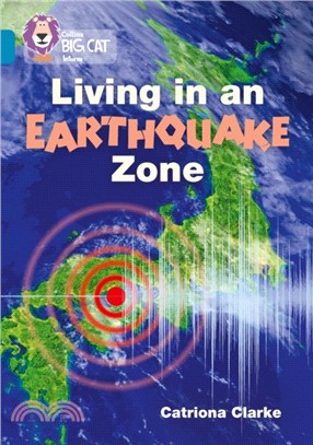 Living in an Earthquake Zone：Band 13/Topaz