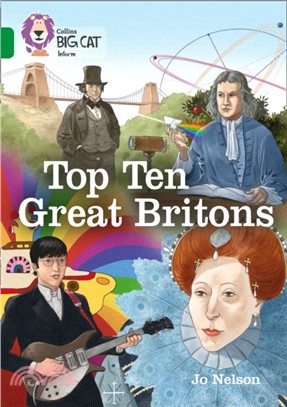 Top Ten Great Britons：Band 15/Emerald