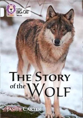 The Story of the Wolf：Band 17/Diamond