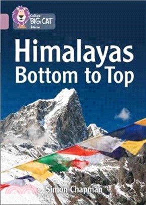 Himalayas Bottom to Top：Band 18/Pearl