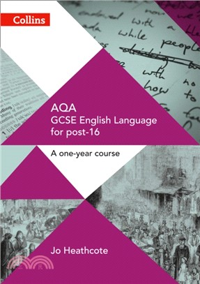 AQA GCSE English Language for post-16：Student Book