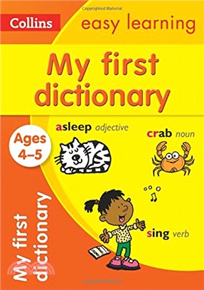 My First Dictionary Ages 4-5 (Collins Easy Learning Preschool)