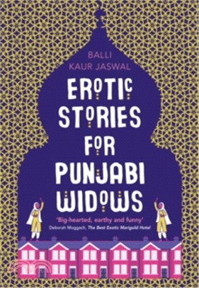 Erotic Stories For Punjabi Widows (精裝本)(英國版)