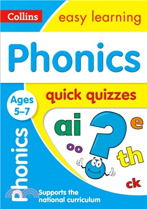 Phonics Quick Quizzes Ages 5-7