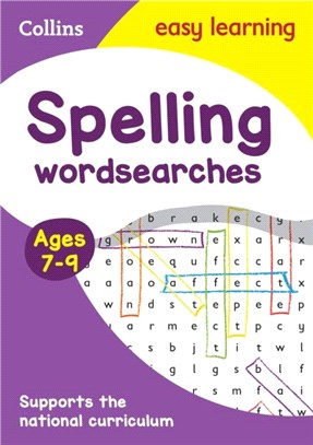 Spelling Word Searches Ages 7-9：Prepare for School with Easy Home Learning