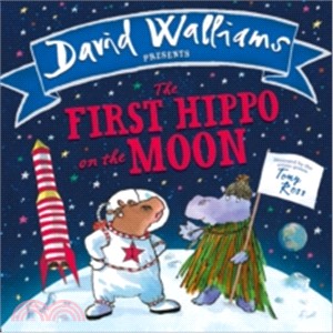 The First Hippo on the Moon (硬頁書)