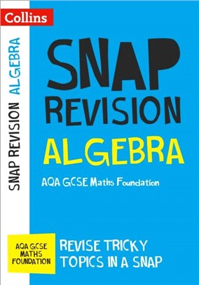 AQA GCSE 9-1 Maths Foundation Algebra (Papers 1, 2 & 3) Revision Guide：Ideal for Home Learning, 2022 and 2023 Exams
