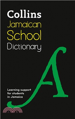 Collins Jamaican School Dictionary