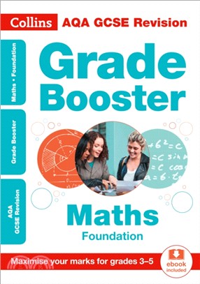 AQA GCSE 9-1 Maths Foundation Grade Booster for grades 3-5