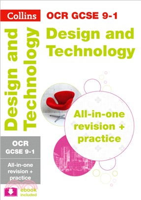 OCR GCSE 9-1 Design & Technology All-in-One Revision and Practice