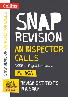 An Inspector Calls: New Grade 9-1 GCSE English Literature AQA Text Guide