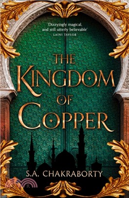 The Kingdom of Copper