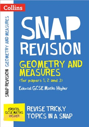 Geometry and Measures (for papers 1, 2 and 3): Edexcel GCSE 9-1 Maths Higher