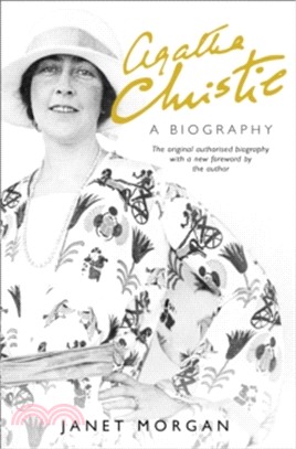 Agatha Christie: A Biography [Revised Edition]