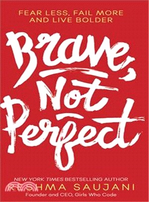 Brave Not Perf Ai Ie Ex