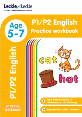 P1/P2 English Practice Workbook：Extra Practice for Cfe Primary School English