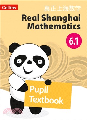 Pupil Textbook 6.1