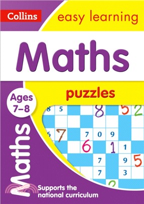 Maths Puzzles Ages 7-8