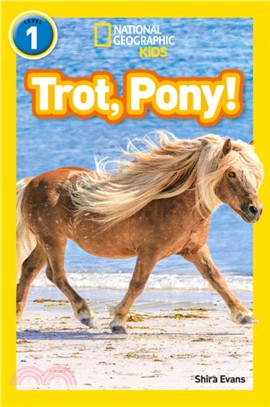 Trot, Pony!：Level 1