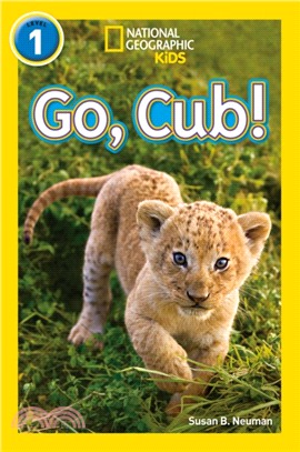 Go, Cub!：Level 1